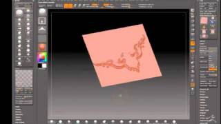 Zbrush Creating a detail with Alpha [upl. by Balling]