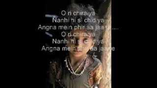 O Ri Chiraiya lyrics [upl. by Netsew746]