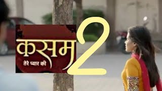 Kasam Tere Pyaar Ki season 2 coming soon Colours TVpromo kasam2 [upl. by Margaretha]