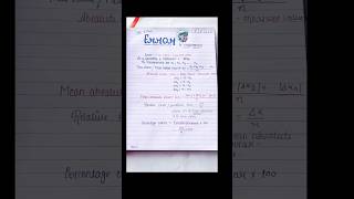 Error Formulae ☺ Class 11 Physics formula physics class11 shorts ytshorts [upl. by Ahab]