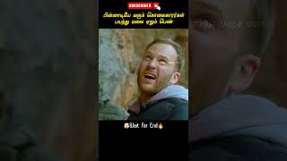 Woman climbing mountain without equipment shorts tamilmovieexplanation [upl. by Thurmann585]