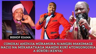 Bishop kiama Gûkîrira pastors  prophets tondù wa kwamúrana na Kúratha maheni bururiinî 🥱 [upl. by Annayoj]