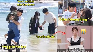 Haein kept on carrying Somin even after CUT cuz he didnt want her to get wet from the water😫😭 [upl. by Itch]