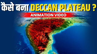 How DECCAN Plateau Was Formed   Indian Geography Through Animation  OnlyIAS [upl. by Egres]