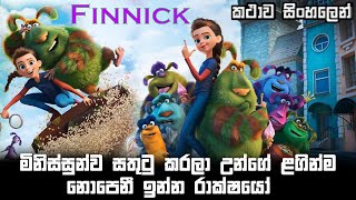 Finnick Cartoon in Sinhala  Movie review Sinhala  Sinhala new Cartoon  Film review Sinhala  BK [upl. by Aysahc]