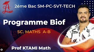 ðŸ”¥ Programme Bac SM A et B  MathðŸ”¥ [upl. by Nelhsa]