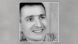 Mach Ghagagh Acham Tugh  Morad Salam Official Audio [upl. by Dulla]