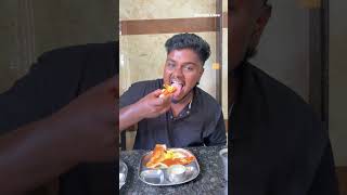 💥85 Years Old Veg Hotel in Anekal ‼️ bharathlikes shorts bangalore anekal foodie foodreview [upl. by Eded926]