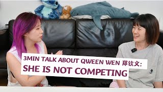 Talk about Queen Wen There is NO competition 聊聊郑钦文：她夺冠时，场上根本没有比赛 [upl. by Wallis]