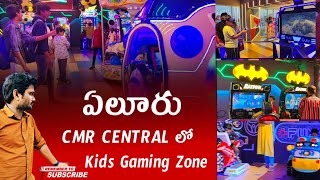 Kids Gaming Zone In Eluru CMR Central [upl. by Azilem19]