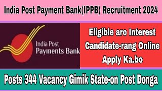 India Post Payment BankIPPB Recruitment 2024 Hai Online Apply Kabo Qualify aro Interest Sakanti [upl. by Demah]