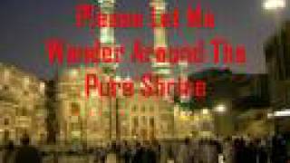 Milad Shareef By Al Haaj Mohammed Rafi Full Version [upl. by Ludeman]