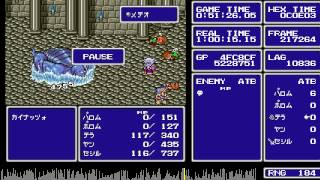 TAS Final Fantasy IV in 14203 by pirohiko [upl. by Macmullin]