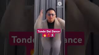 Tonde Dai Dance 🔥💃🕺 R B Gaming yt TondeGamer shorts tondegamer rbgamingyt [upl. by Ahsiem]