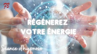 Hypnose pour SE REGENERER effet Boost [upl. by Klecka37]