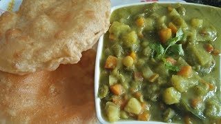 Hotel Style Veg Sagu At Home  Vegetable Sagu In Kannada  How To Make Vegetable Sagu in Kannada [upl. by Rust]