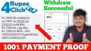 Ruppe4Click 100 PAYMENT PROOF  Rupee4Click  PAYMENT PROOF Rupee4Click  Ruppe4Click Withdraw [upl. by Snow]