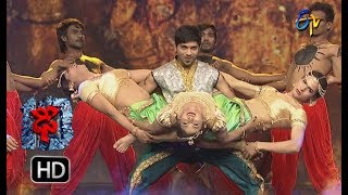 Pavan Performance  Dhee 10  13th December 2017  ETV Telugu [upl. by Drescher]