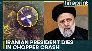 Ebrahim Raisi chopper crash Why is Irans former Foreign Minister blaming US  WION Fineprint [upl. by Suirtemid]