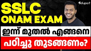 SSLC Onam Exam  Perfect Study Plan [upl. by Tattan]