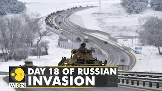 Russian forces advance towards Kyiv from 3 different directions  World English News  WION [upl. by Idyak442]