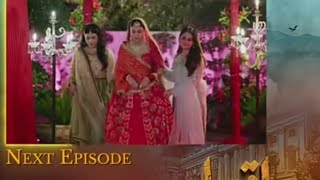 Iqtidar Episode 21 Teaser  22ndNovember 2024  Anmol Baloch  Ali [upl. by Noseimaj]