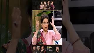 What Atiqa Odho Says About quotKaisi Hai Ye Ruswaiquot Drama Review  Kya Drama Hai With Mukarram Kaleem [upl. by Arva]