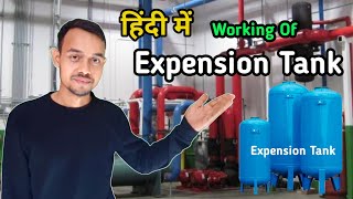 What is expansion tank in HVAC system types of expansion tank Full Explanation [upl. by Rodama]