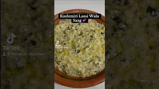 Lassi wala saag food recipe viralvideo trending shorts lassi [upl. by Sher]