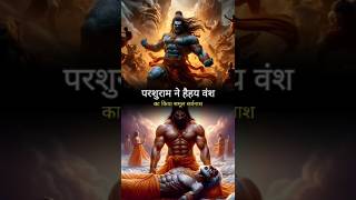 Parashuram completely destroyed this clan  Ancient Story [upl. by Aizirtap175]