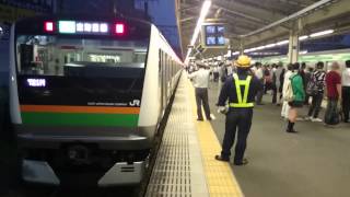 JR茅ヶ崎駅 東海道線56番線ホーム発車メロディー「希望の轍」2014101 撮影 [upl. by Aihseyt]