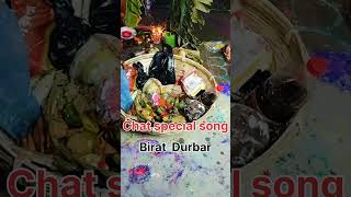 Chat special status chathpuj shortsvideo [upl. by Evania]