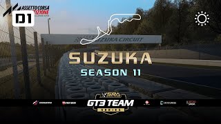 SRA  S11 R3  D1  Suzuka [upl. by Wilterdink176]