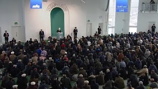 Friday Sermon Urdu 26 January 2018 The Power of Prayer [upl. by Soelch]