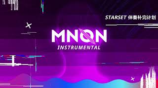 MNQN  Terminal Instrumental E2 [upl. by Airotnes]