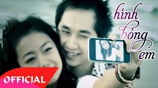 Hình Bóng Em  Bằng Cường Official MV [upl. by Ayenat]