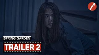 Spring Garden 2024 늘봄가든  Movie Trailer 2  Far East Films [upl. by Chelsy]