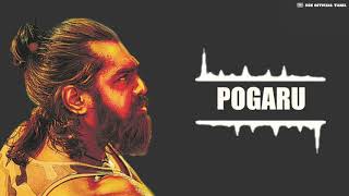 Pogaru karabu Bgm RingtoneSSK OFFICIAL TAMIL [upl. by Fesuoy]