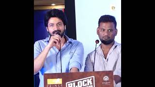 HARISH KALYAN SPEECH AT LUBBER PANDHU SUCCESS MEET  DINESH  SWASIKA  DEV DARSHINI lubberpandhu [upl. by Maisey466]