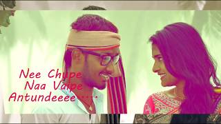 Nee chupu na vaipu lyrical video song telugu short film by Harikrishna [upl. by Llen]