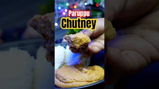 🌀 simple chutney recipe 🤤 simple dinner recipes kasthukitchen2001 shorts food [upl. by Nayrbo]