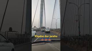 2nd HUGLI bridge 🌉 music love bollywood funny [upl. by Eidson109]