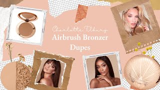 BEST 9 CHARLOTTE TILBURY AIRBRUSH BRONZER DUPES [upl. by Ydnahs139]