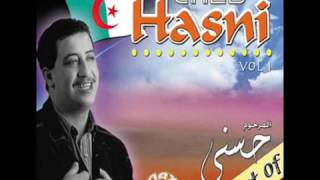 Cheb hasni Alach ya Ainiya [upl. by Wat]