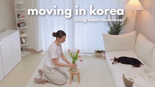 HUGE living room transformation 🌱 Moving into my dream Korean apartment [upl. by Anileba]