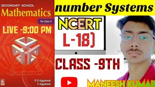 L18Rs Aggarwal Class 9 Chapter 1Introduction  Number Systems  Class 9Rs Aggarwal Chapter 1 [upl. by Artened284]