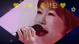 ♡ 보이스 퀸 결승 1위 진출자 ♡ 정수연  홀로 된다는것 ♡ 가사 첨부 ♡ [upl. by Notsirhc]