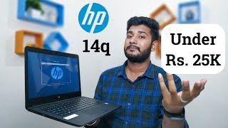 Hp 14q Laptop i3 7th generation Unboxing and FeaturesLow Budget Laptop [upl. by Cassie]