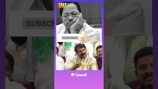 seemanspeech சீமான் seemanntk seeman tamil ntk seemanlatestspeech iivtamilworld [upl. by Ettevey]