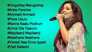 TOP 10 Shreya Goshal Songs in Tamil  Shreya Goshal  Uruguthey Maruguthey  Anbe Peranbe Unna Vita [upl. by Marsland]